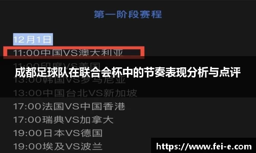 zoty中欧官方网站