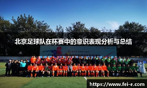 zoty中欧官方网站