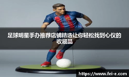 zoty中欧官网