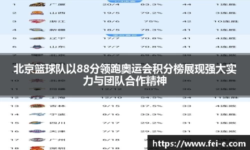 zoty中欧官方app下载
