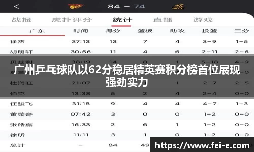 zoty中欧官网