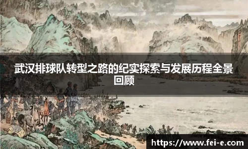 zoty中欧官方app下载