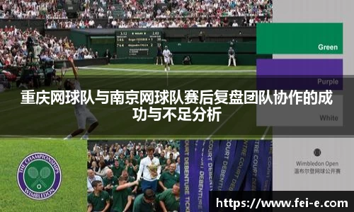 zoty中欧官方app下载