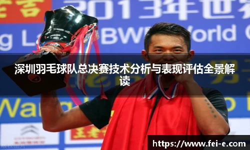 zoty中欧官网