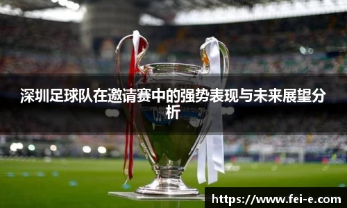 zoty中欧