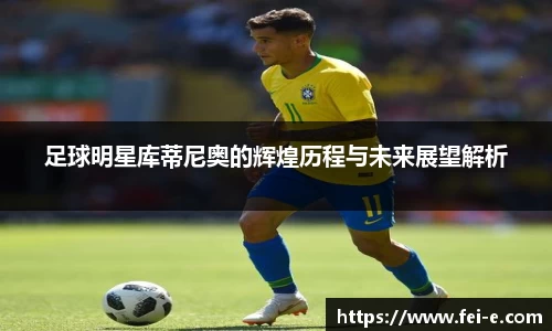 zoty中欧官方app下载