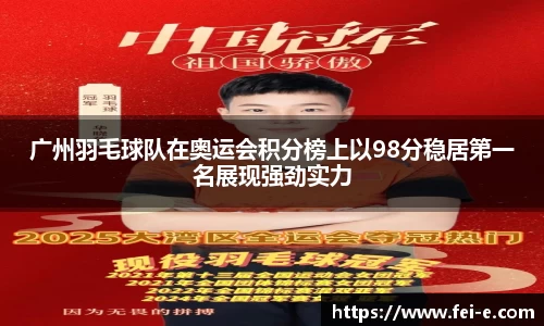 zoty中欧