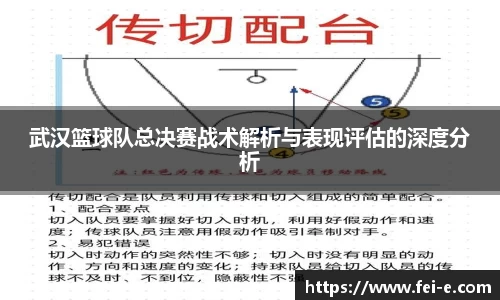 zoty中欧官网