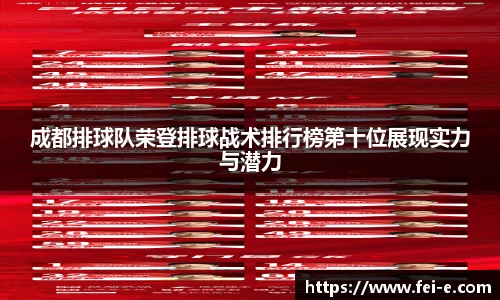 zoty中欧