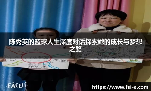 zoty中欧
