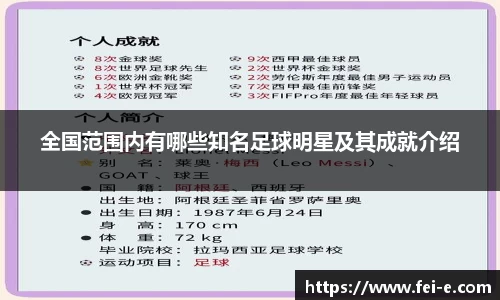 zoty中欧