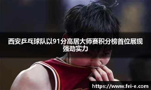 zoty中欧官方网站