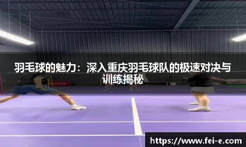 zoty中欧官方app下载