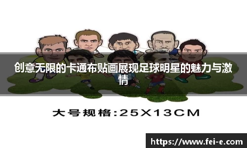 zoty中欧官方app下载