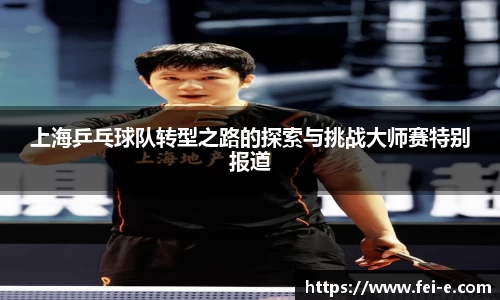 zoty中欧官方app下载