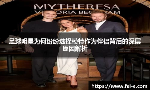 zoty中欧官方app下载