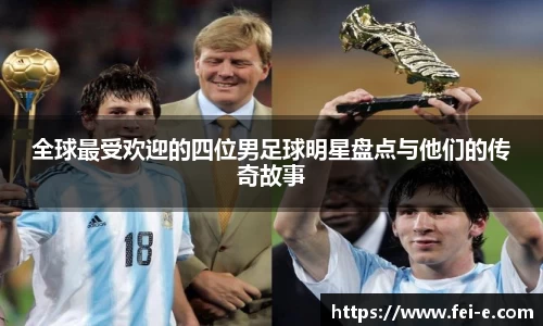 zoty中欧官方app下载