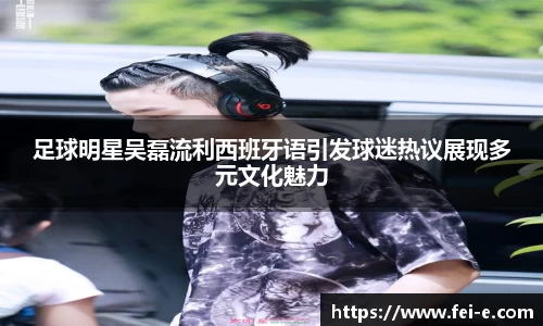 zoty中欧官方app下载