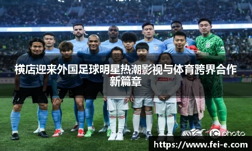 zoty中欧官方网站