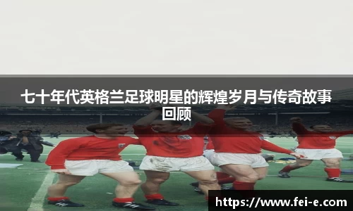 zoty中欧官方app下载