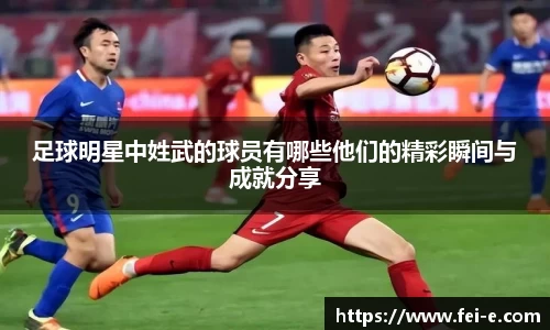 zoty中欧官方网站