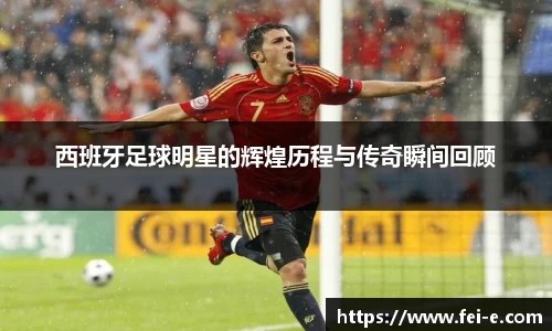 zoty中欧官方网站