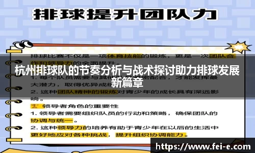 zoty中欧官方app下载