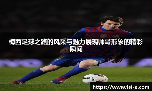 zoty中欧官方app下载