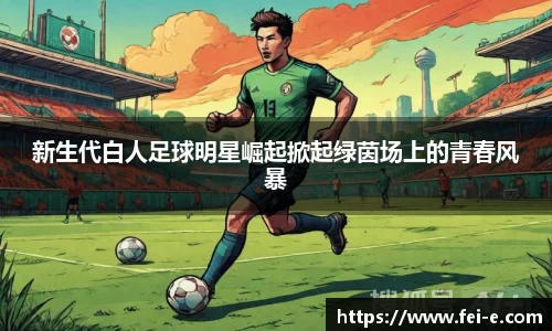 zoty中欧官方app下载