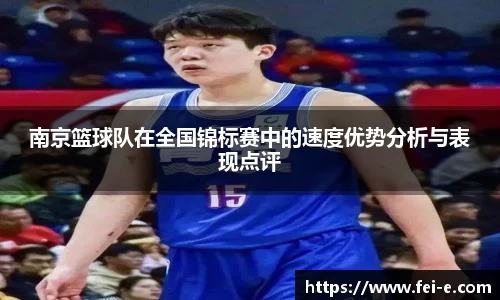 zoty中欧官方app下载